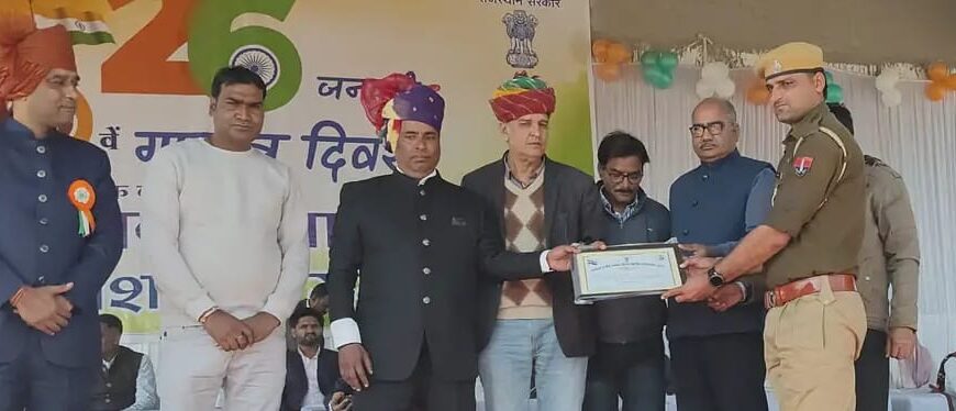 सरदारशहर में 76वां गणतंत्र दिवस समारोह: