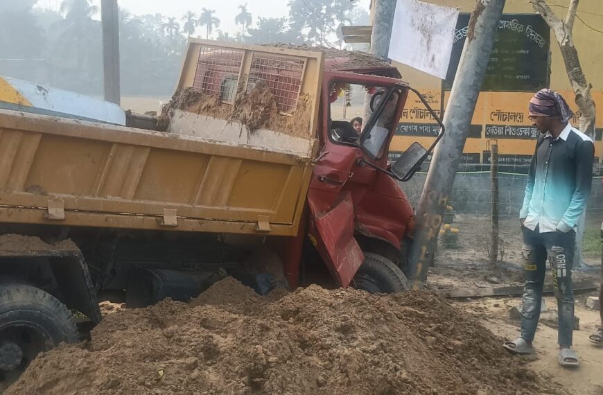 गणराज्य दिवस पर शोणितपुर में डंपर हादसा, सड़क सुरक्षा की कमी पर सवाल