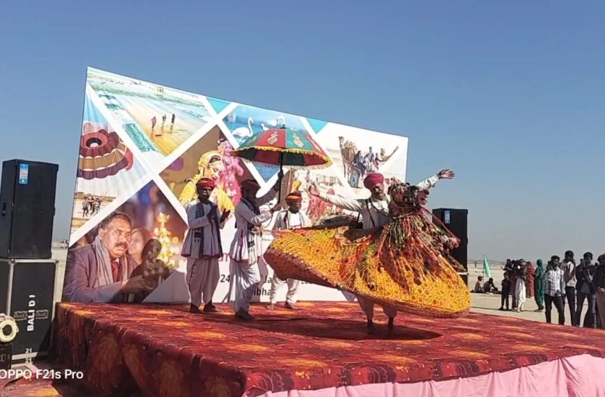 प्रसिद्ध नमक की झील और पर्यटन नगरी में चल रहा पांच दिवसीय फेस्टिवल का आज समापन होगा