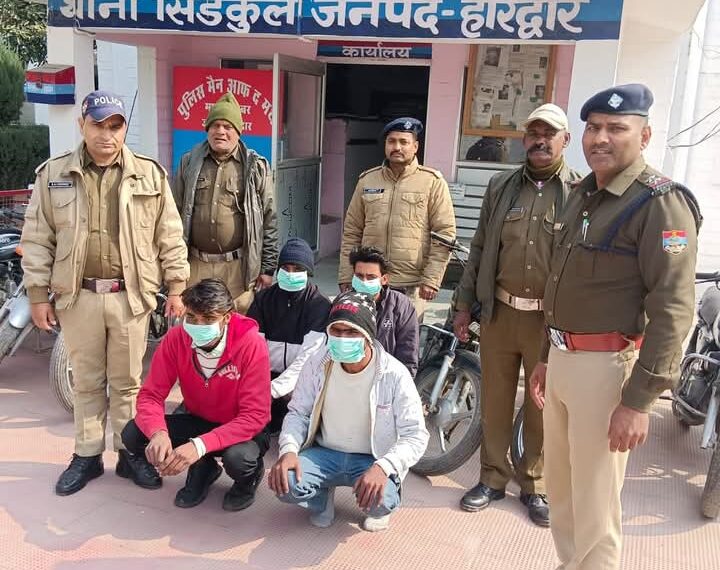 हरिद्वार: सिडकुल पुलिस ने दुपहिया वाहन चोर गिरोह का किया पर्दाफाश