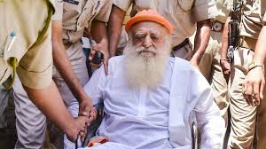आसाराम अंतरिम जमानत के बाद अपने आश्रम लौटे, 31 मार्च तक मिली राहत