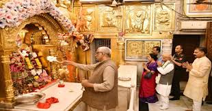 हिमाचल प्रदेश के राज्यपाल शिवप्रताप शुक्ला ने सालासर बालाजी मंदिर में लगाई धोकः