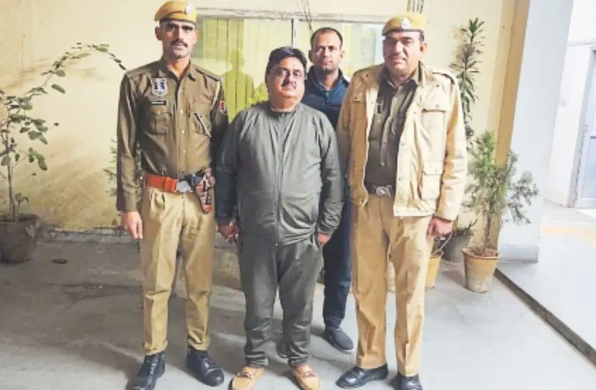 लाखों की धोखाधड़ी करने वाले…