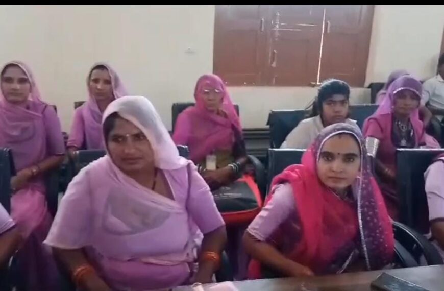 फागलिया ब्लॉक के आंगनवाड़ी महिला…