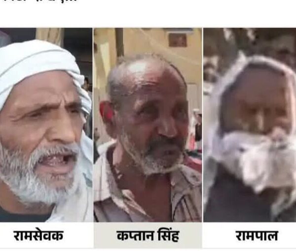 फिरोजाबाद दिहुली हत्याकांड” 44 साल बाद तीन लोगों…